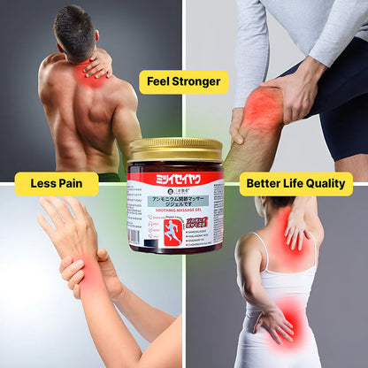 japanese Instant Pain Relief Gel (Buy 1 Get 1 Free🔥)