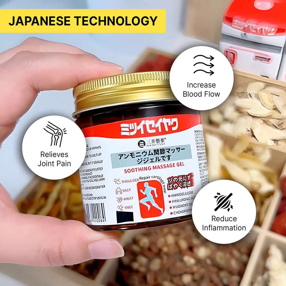 japanese Instant Pain Relief Gel (Buy 1 Get 1 Free🔥)