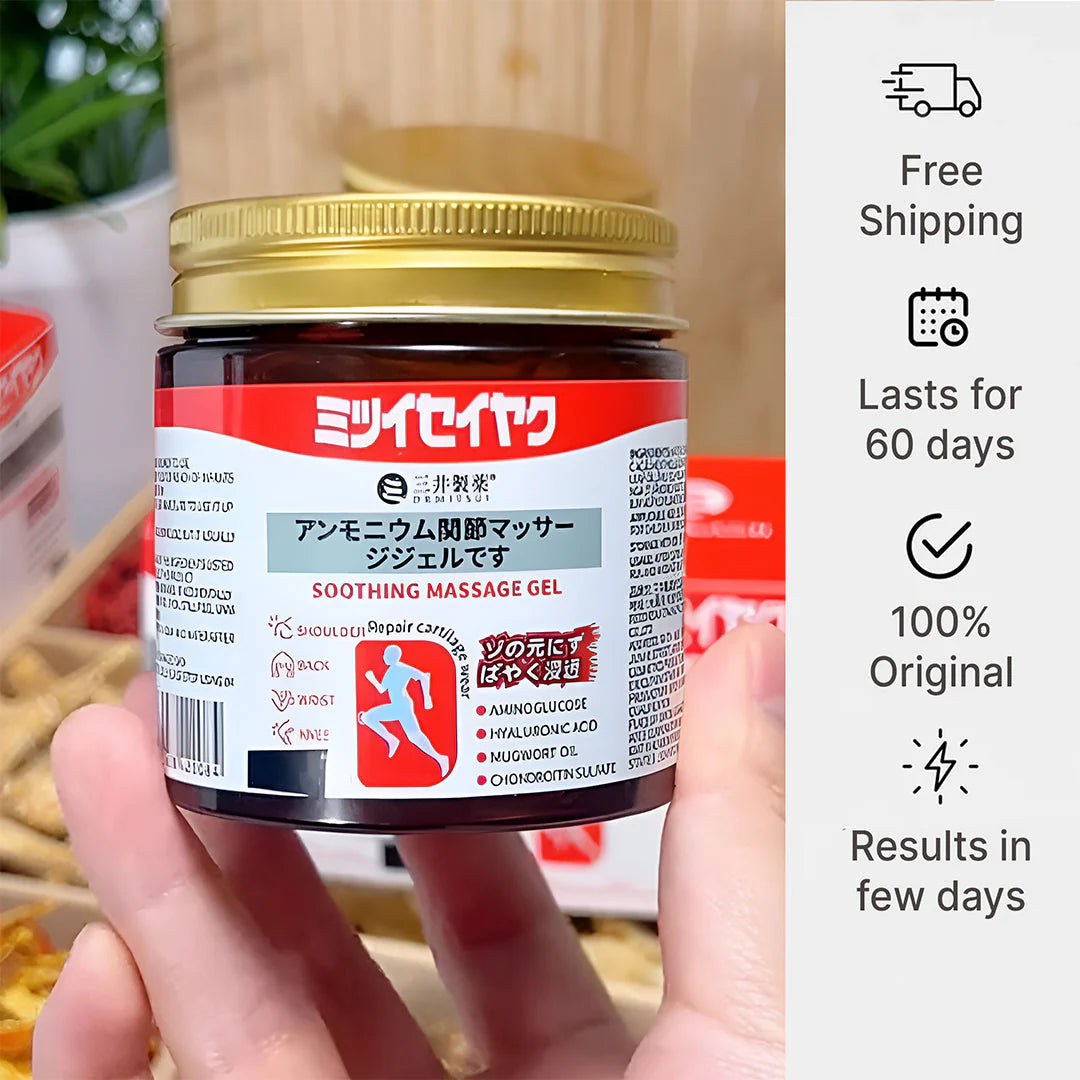 japanese Instant Pain Relief Gel (Buy 1 Get 1 Free🔥)