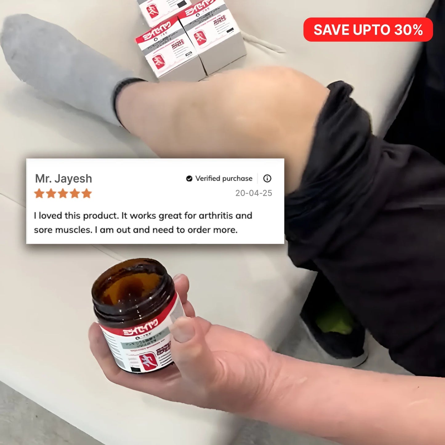 japanese Instant Pain Relief Gel (Buy 1 Get 1 Free🔥)